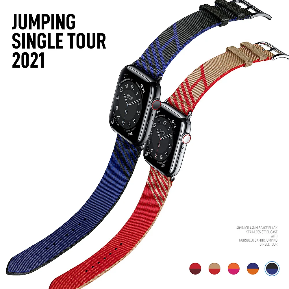 

2021 Jumping Single Tour Strap For Apple Watch Band SE 6 Band 44mm 40mm 38mm 42mm Nylon Braided for iWatch&Herme Series 6 5 4 3