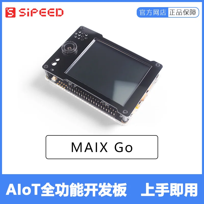 MAIX GO K210 RISC-V AI LOT бортовой отладчик | Электроника