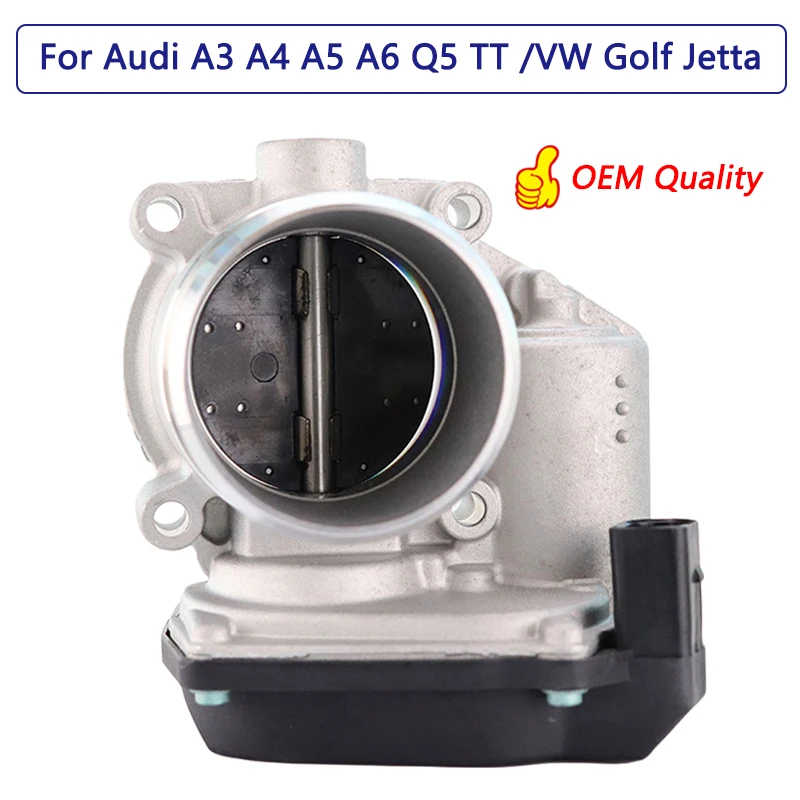 Корпус дроссельной заслонки для VW BEETLE CC EOS GOLF GTI JETTA TIGUAN PASSAT Audi A3 A4 A5 A6 Q5 TT