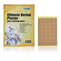 8pcsbag chinese herbal plaster pain reliving patch temporary relief of minor achespains health care medical jmn053