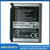 original replacement phone battery ab653039cu for samsung s7330 f609 e958 u900 u800e ab653039cc ab653039ce ab653039ca 880mah