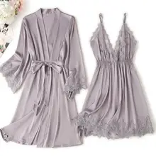 Lace Trim Sexy Wedding Lady Robe Suit Loose Satin Bride Bridesmaid Kimono Bathrobe Gown Mini Sleepwear Rayon Intimate Lingerie Lace Trim Sexy Wedding Lady Robe Suit Loose Satin Bride Bridesmaid Kimono Bathrobe Gown Mini Sleepwear Rayon Intimate Lingerie