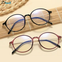 zilead metal round reading glasses women men hd presbyopic read eyeglasses anti fatigue computer reading goggle diopters 14