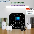 Система охранной сигнализации Tuya WiFi GSM со стробоскопической сиреной