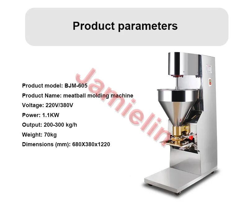 Автоматическая машина для формования мячей/машина формирования мяча/машина