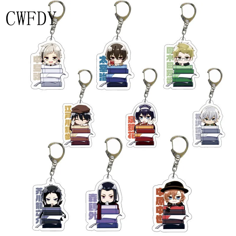 

2021 Woman Keychain Bungo Stray Dogs Key Chain Dazai Osamu Nakahara Chuya Figures Double Sided Acrylic Pendant Llaveros Trinkets