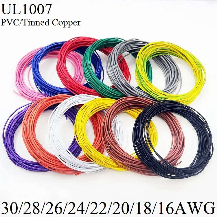 1M Electronic Wire Copper Cable 30AWG 28AWG 26AWG 24AWG 22AWG 20AWG 18AWG 16AWG PVC Insulated LED Lamp Lighting UL1007 | Обустройство