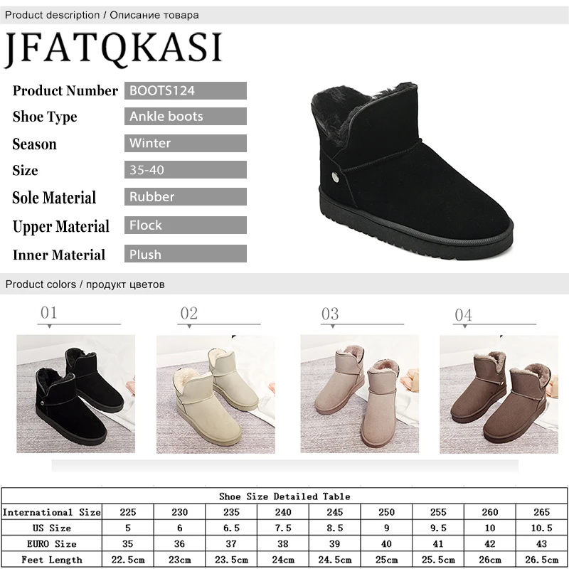 

Women Boots Winter Plush Snow Shoes Ankle Boots Non-Slip On Fashion Plus Velvet Thicken Warm Brand Ladies Cotton Shoes 2020 New
