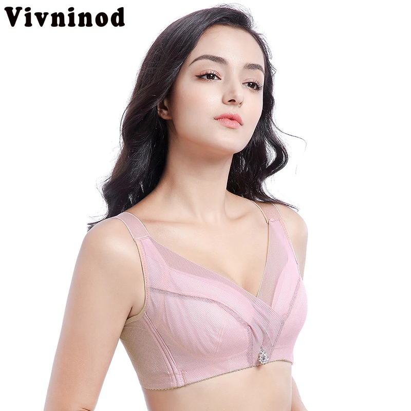 Новинка 2019 ультратонкое сексуальное женское белье без косточек бесшовный