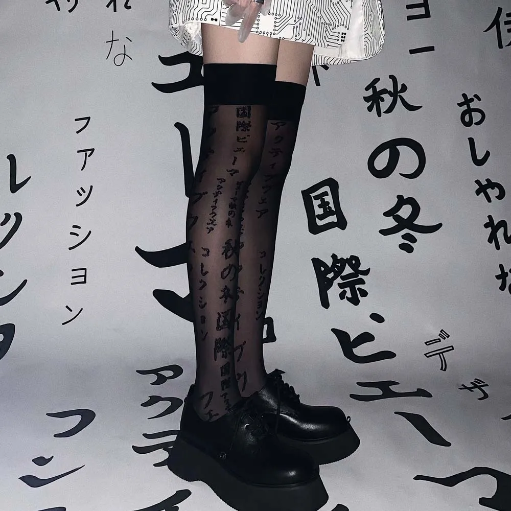 

Harajuku Gothic Japanese Letter Print Sexy Lolita Lace High Stockings Women Girls Summer Thin Streetwear