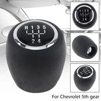 5 speed abs manual transmission gear shift handball knob fit for chevrolet chevy cruze 2008 2009 2010 2011 2012 5 gear models