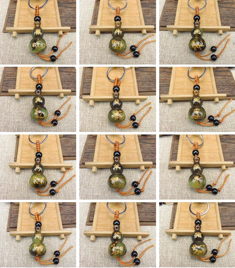 Подвеска с имитацией китайского знака зодиака подвеска пряжкой для ключа в виде