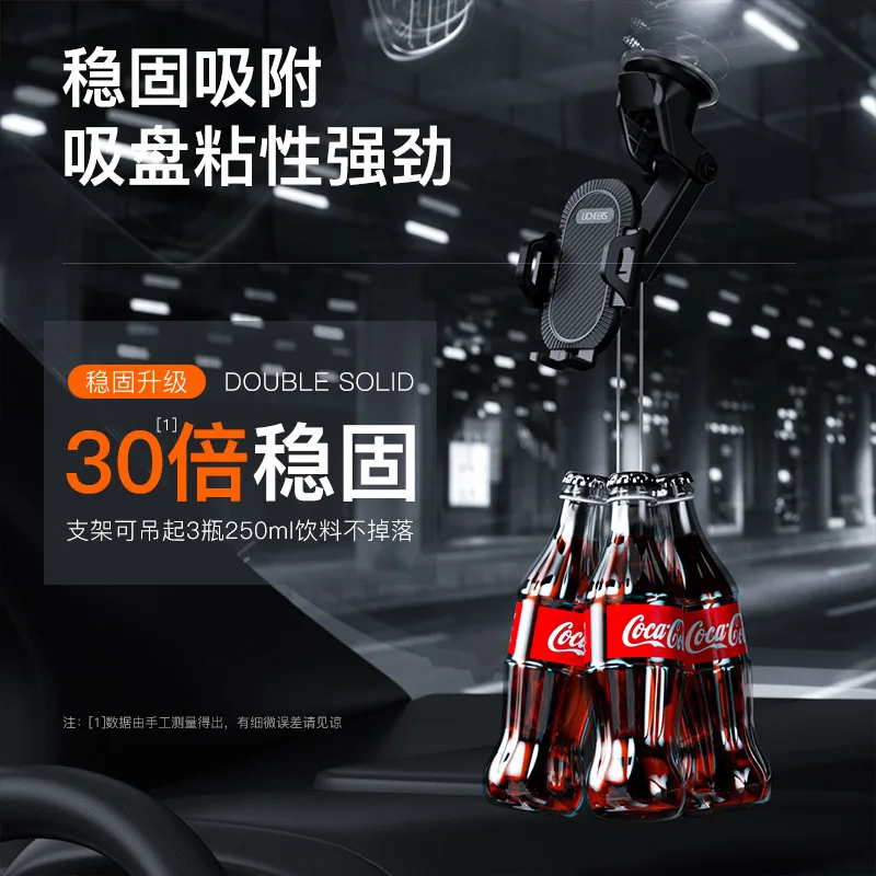 

Sucker Car Phone Holder Mobile Phone Holder Stand in Car No Magnetic GPS Mount Support For iPhone 11 Pro Xiaomi Samsung