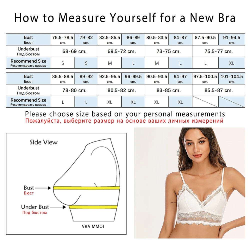 

Sexy Bra Straps U Backless Lace Trim Wireless Soft Cup Brassiere Women Invisible Thin Cup Underwear Women Lingerie