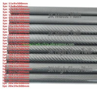 1pcs 3k carbon fiber tube l x 500mm od 10mm 11mm 12mm 13mm 14mm 15mm 16mm 17mm 18mm 19mm 20mm with 100 full carbon japan 3k