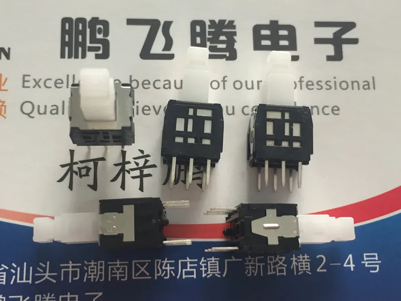 

10PCS/lot Imported Japanese ALPS SPPH410200 push switch self-reset stroke button micro-movement vertical 6 feet