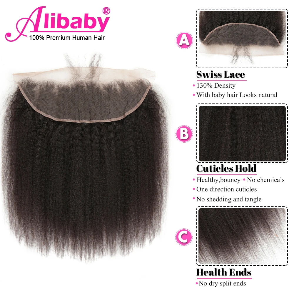 Alibaby малазийские волосы 13 × 4 швейцарские фронтальные курчавые прямые Remy