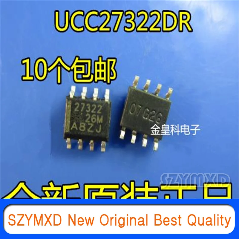 

5Pcs/Lot New Original Uc27322dr silk screen 27322 patch SOP8 n channel MOS field effect tube In Stock