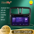 NaviFly 6 ГБ + 128 Гб QLED экран 1280*720 Android 10 автомобильный Радио Аудио мультимедийный плеер для Renault Logan 2 Sandero 2 2014 - 2019