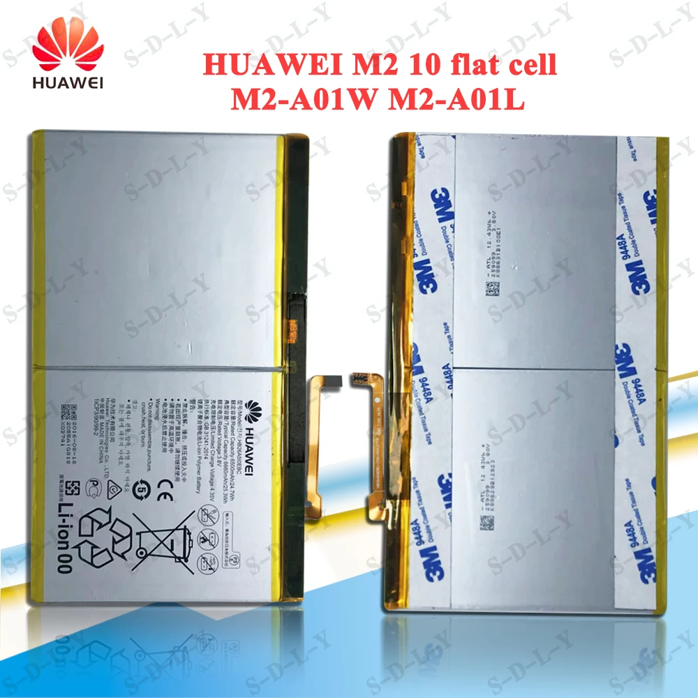 100% Оригинальный HUAWEI M2 10 фотоэлемент аккумулятор HB26A510EBC + инструменты для