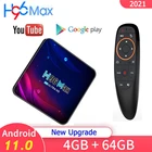 Смарт-ТВ BOX Android 11 коробка H96 Max Rk3318, 4 ГБ, 64 ГБ, 4K двухъядерный процессор Wi-Fi BT Media player Play Store быстрая установка компьютерной приставки к телевизору h96max 4G 32G