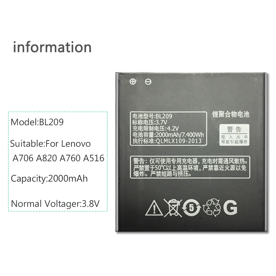 BL209 для lenovo A706 A788T A820E A760 A516 A378T A398T полимерный литий-ионный аккумулятор Аккумулятор