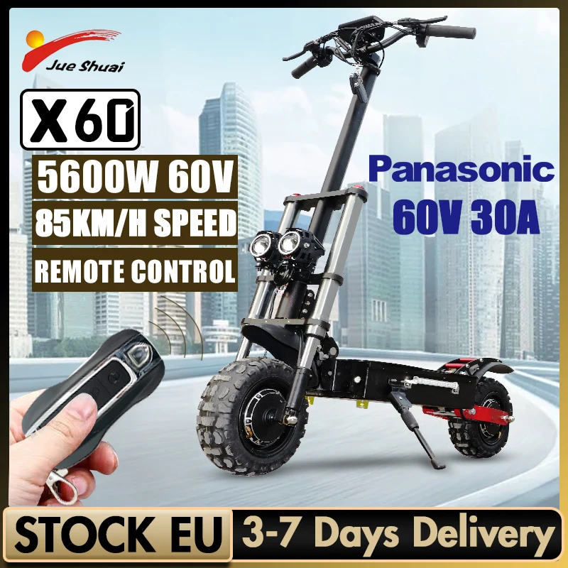 

Электрический скутер Panasonic, 60 в, 30 А, 5600 Вт, двойной привод