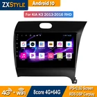 Автомагнитола, мультимедийный видеоплеер, навигация GPS для Kia K3 Cerato Forte 2013-2017 3 YD тюнер, правый руль, Android 10