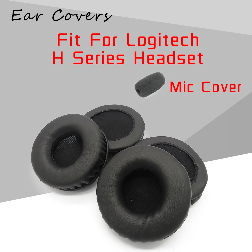 Амбушюры для наушников Logitech H110, H111, H330, H340, 570, 570E, H650, H650e, H820, H820E, H390, H600
