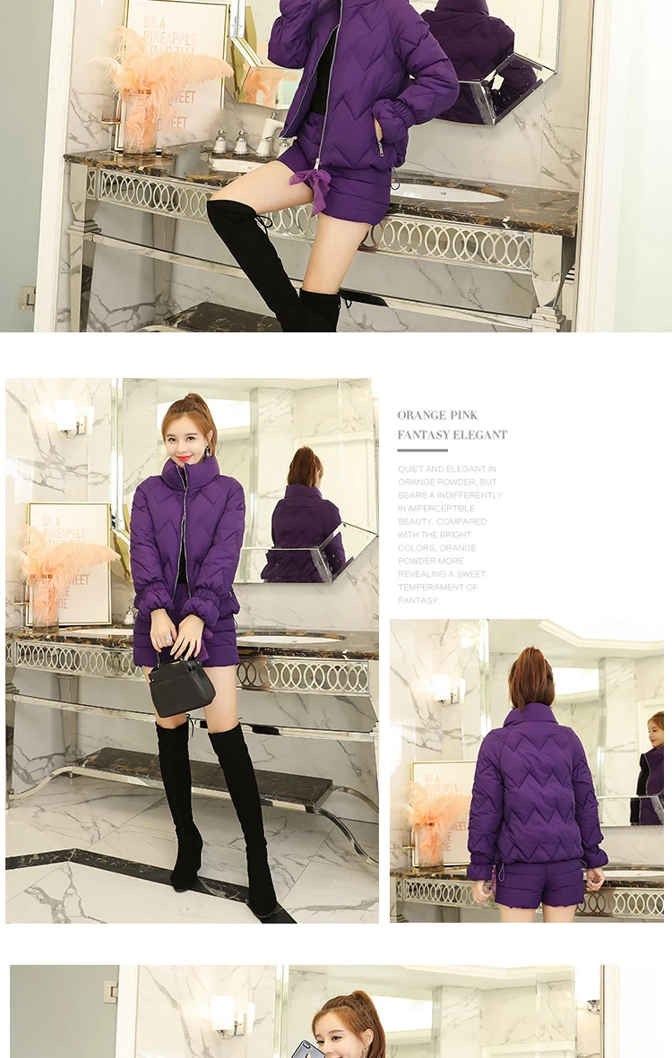 Женская зимняя мода, костюм из двух частей, парка и шорты, штаны, куртка, Женская Толстая теплая тонкая пуховая куртка с хлопковой подкладкой, пальто E86