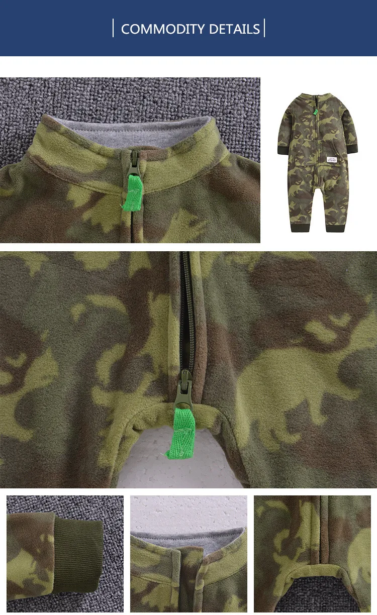 Детский флисовый комбинезон с лямкой на шее унисекс | Мать и ребенок