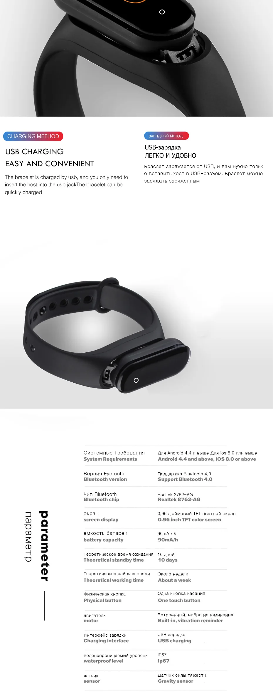 M4 Смарт-часы для мужчин и женщин спортивный браслет Bluetooth пульсометр кровяное давление монитор сна шагомер группа