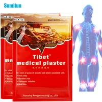 8pc chinese tibet medical plaster extract herbal muscle joint pain relieving patch arthritis neck waist pain relieving plaster
