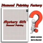 Набор для алмазной вышивки 5D сделай сам, картина квадратной формы с разными темами, мозаика, вышивка крестиком, таинственный подарок