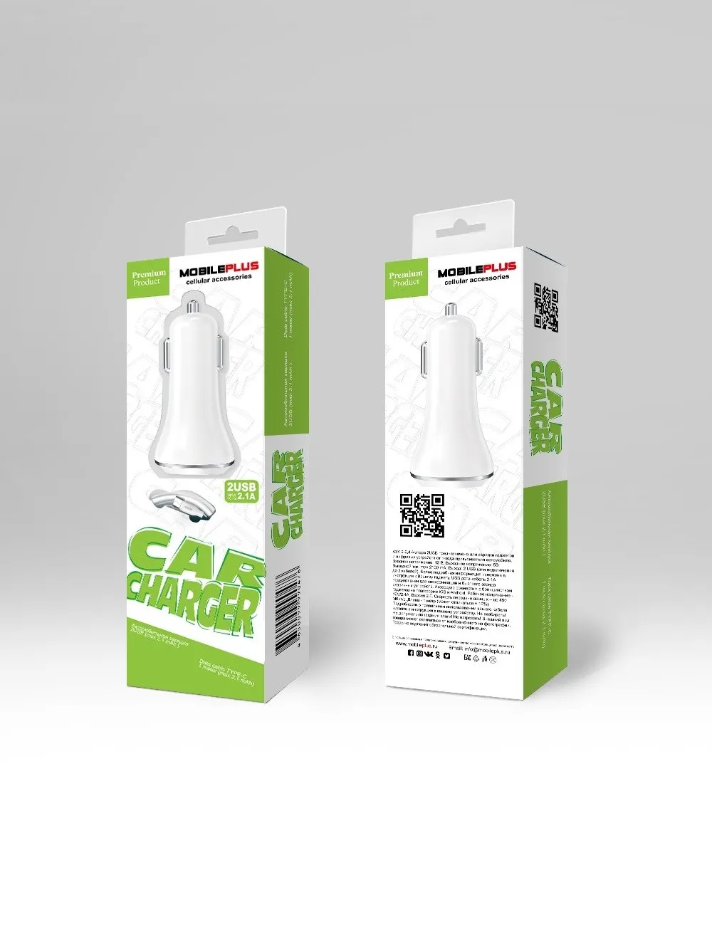 Автомобильное зарядное устройство MobilePlus Car Charger + кабель TypeC 2.1mAh 2USB|Зарядные