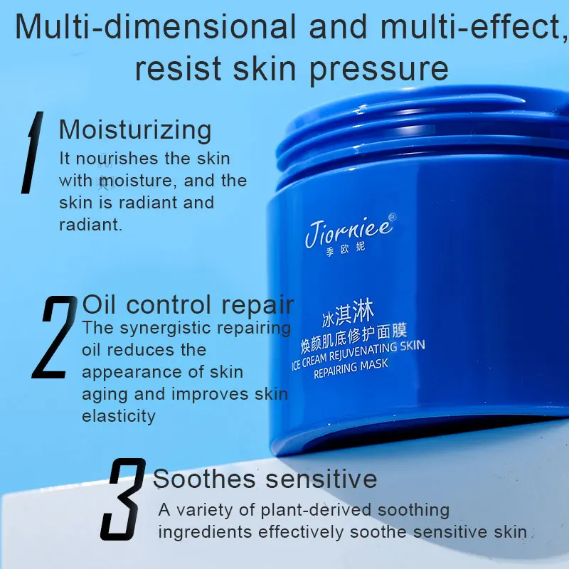 

Hot 165g Sleeping Facial Mask Ice Cream Moisturizing Mask Smoothes Fine Lines Washing Free Facial Treatment t6