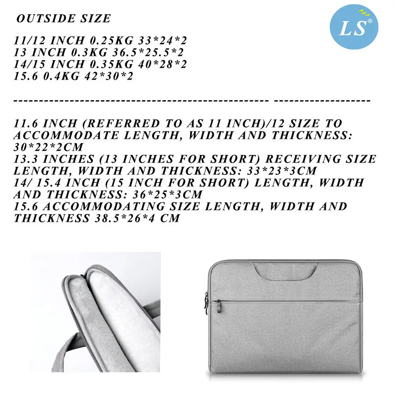 чехол для ноутбука 13 15 156 дюймов