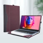 Съемный чехол для Asus VivoBook Zenbook U305F UX305CA RX310U, чехол для ноутбука, защитный чехол, стилус в подарок