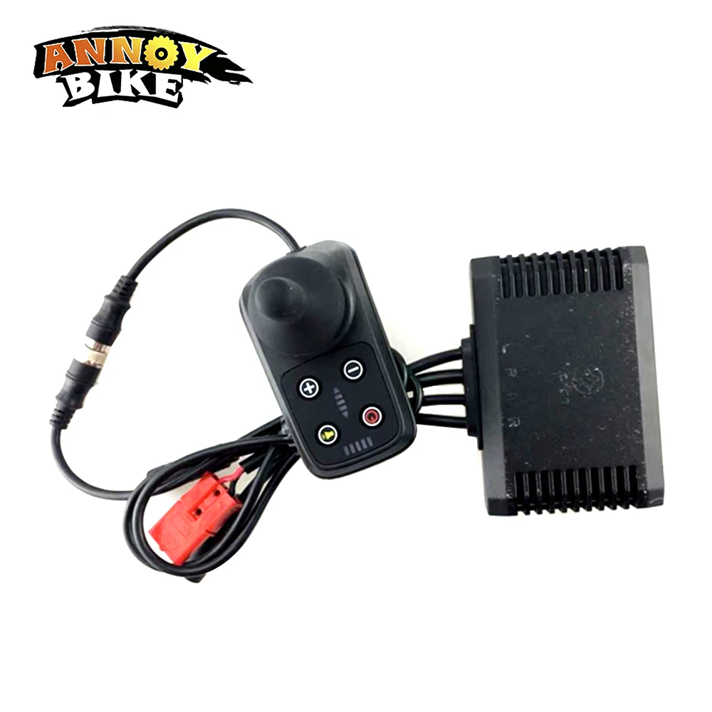 12 дюймов безщеточный мотор для центрального движения 24V 36V 48V 250W Contorller джойстик