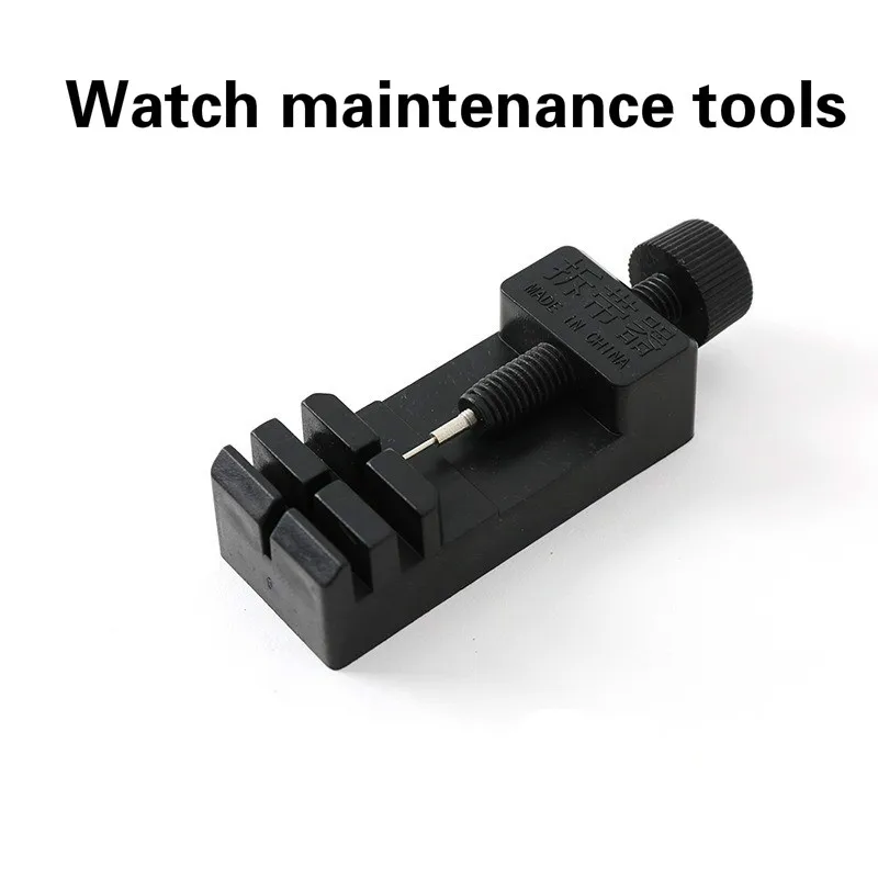 Многофункциональный пластиковый инструмент для ремонта часов регулятор прочный