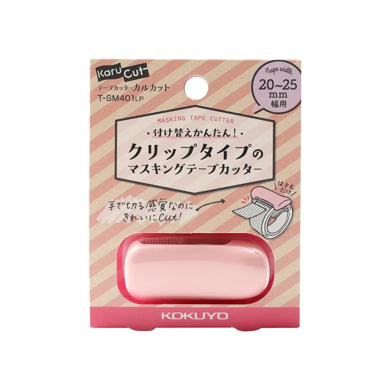 

Диспенсер для малярной ленты VALIOSOPA