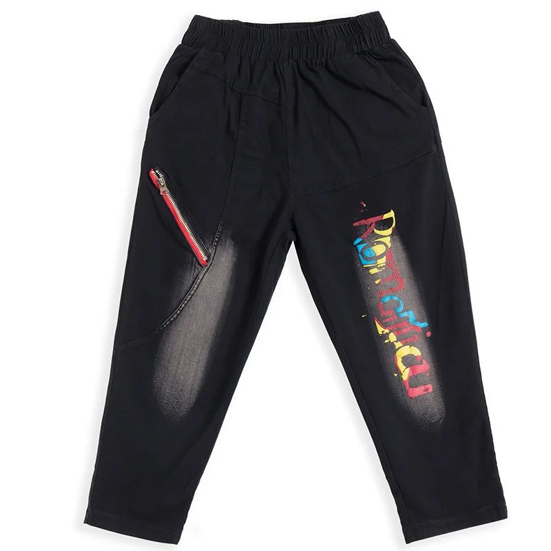 

Elastic Waist Trousers Female 2021 Summer New Casual Jeans Loose Printed Holed Harem Trendy Leggings Women's Calf-lenght Pants