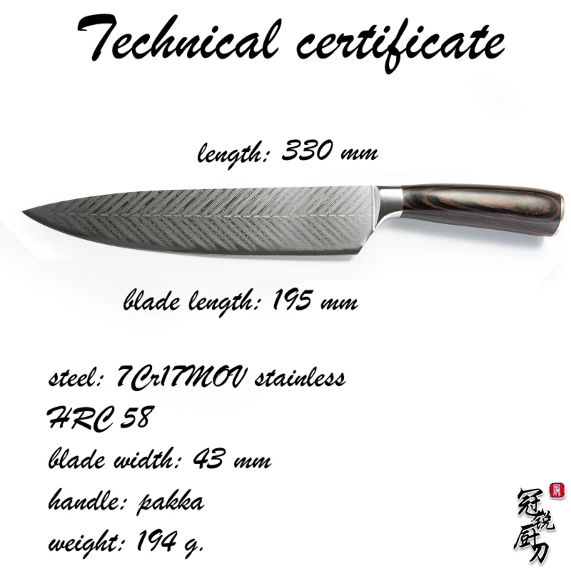 Шеф-повар GRANDSHARP 8 дюймов кухонные ножи из высокоуглеродистой нержавеющей стали