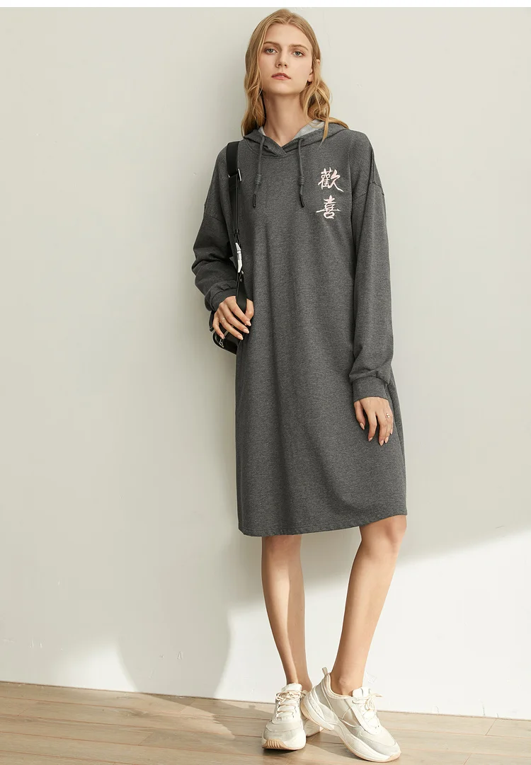 Женское трикотажное платье с капюшоном Amii повседневное однотонное длинное