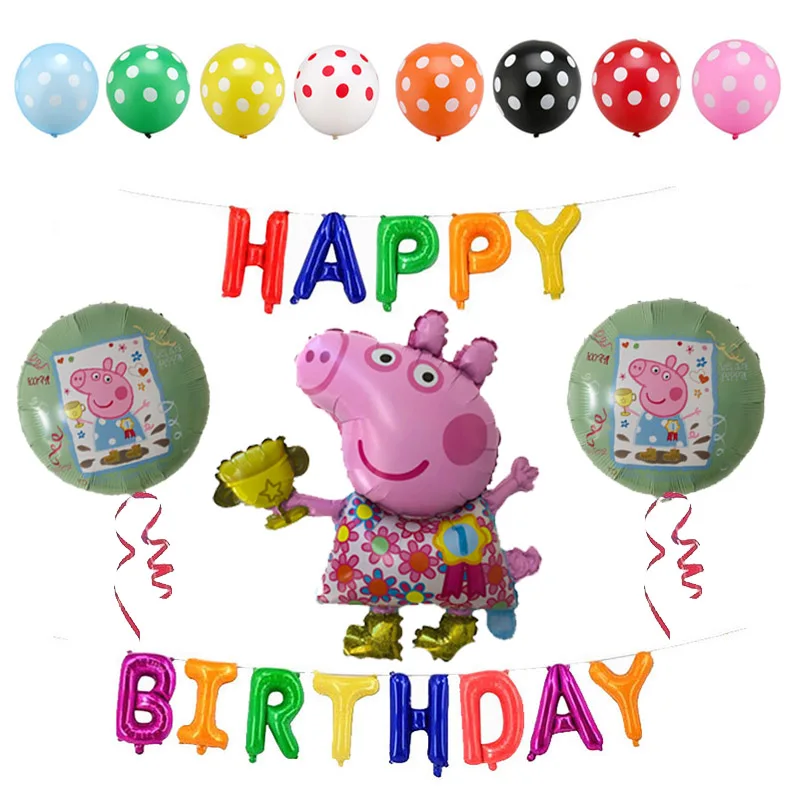 Peppa Pig, Джордж, воздушные шары, вечерние, для комнаты, фигурки, фольга, воздушные шары, игрушки для детей, Свинка Пеппа, игрушки, мультфильм, баллон, подарок на день рождения