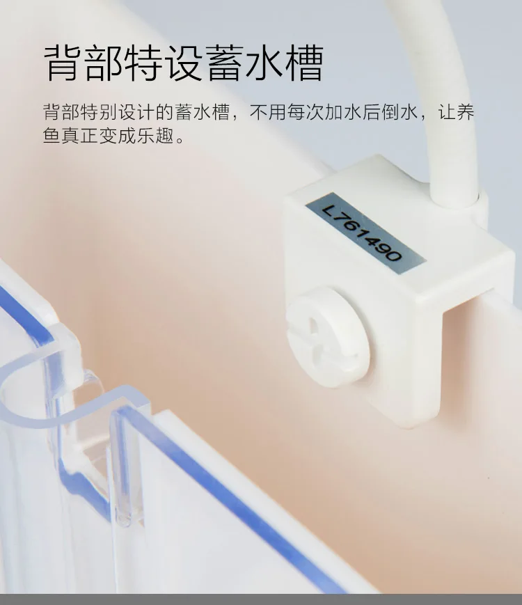 Аквариум для гостиной маленький настольный домашний креативный акриловый