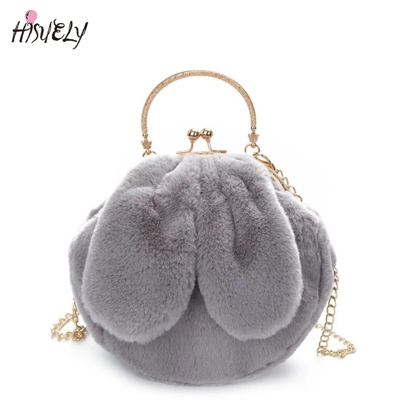 Новинка Милая зимняя женская плюшевая сумка через плечо с ушками модные сумки