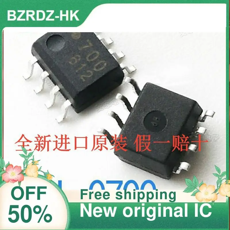

Оптрон, патч-оптрон, новый оригинальный IC 700 HCPL700 SOP8, 1-20 шт.