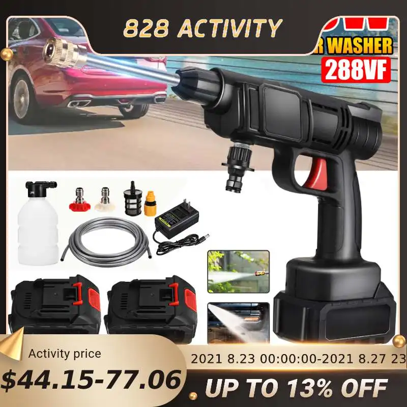 Беспроводной водяной пистолет высокого давления для мойки автомобиля 20000 мАч