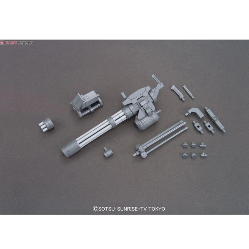 Bandai Gundam HG HGBC 023 1/144 гигантский гэтлинговый пистолет набор тяжелого артиллерийного